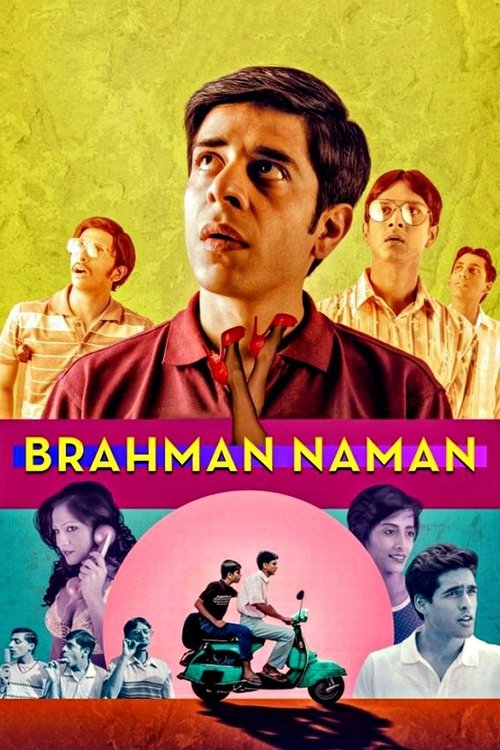 Brahman Naman (2016) film posteri
