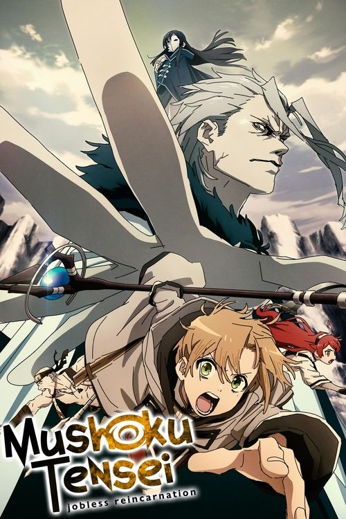 Mushoku Tensei: Isekai Ittara Honki Dasu (2021) film posteri