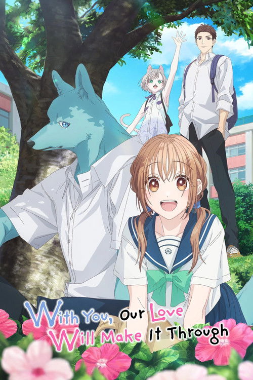 With You, Our Love Will Make It Through (2025) film posteri