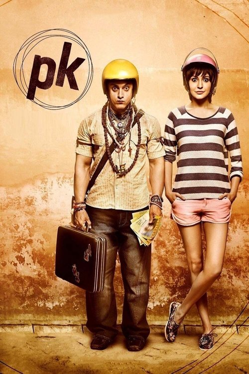 PK (2014) film posteri