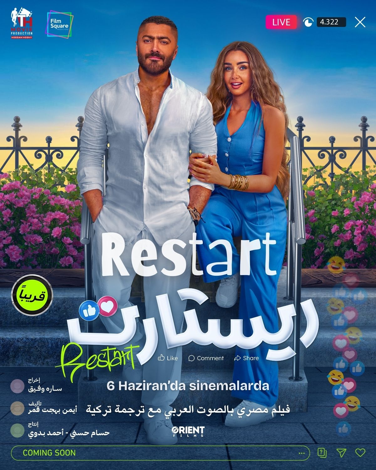 Restart (2025) film posteri