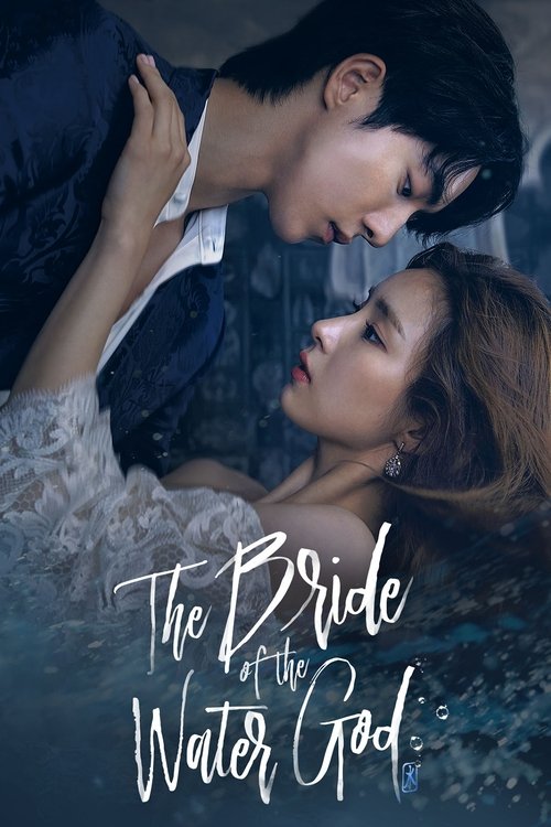 Bride Of The Water God (2017) film posteri