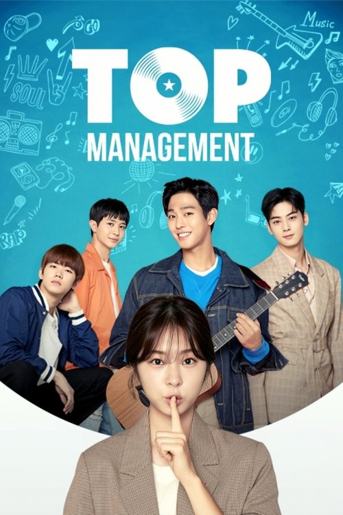 Top Management (2018) film posteri