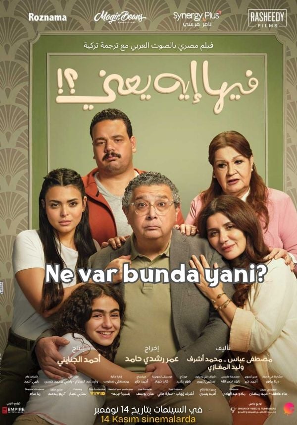 Ne Var Bunda Yani? (2025) film posteri