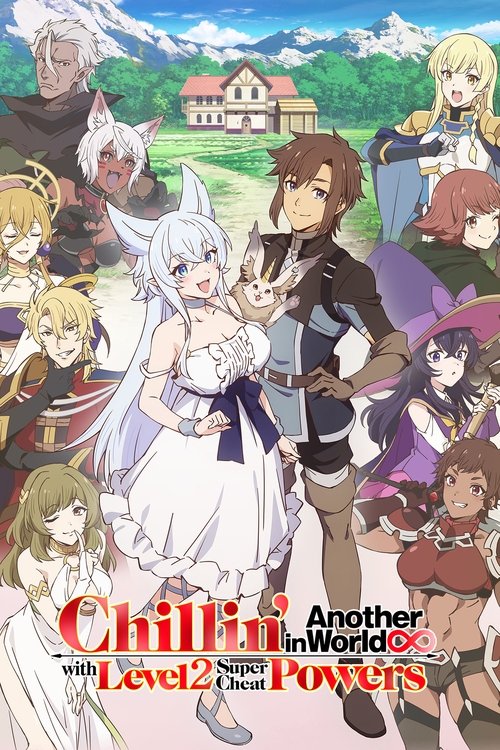 Lv2 kara Cheat datta Motoyûsha Kôho no Mattari Isekai Life (2024) film posteri