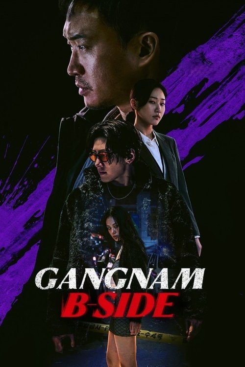 Gangnam B-Side (2024) film posteri
