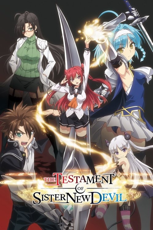 Shinmai Maou no Testament (2015) film posteri