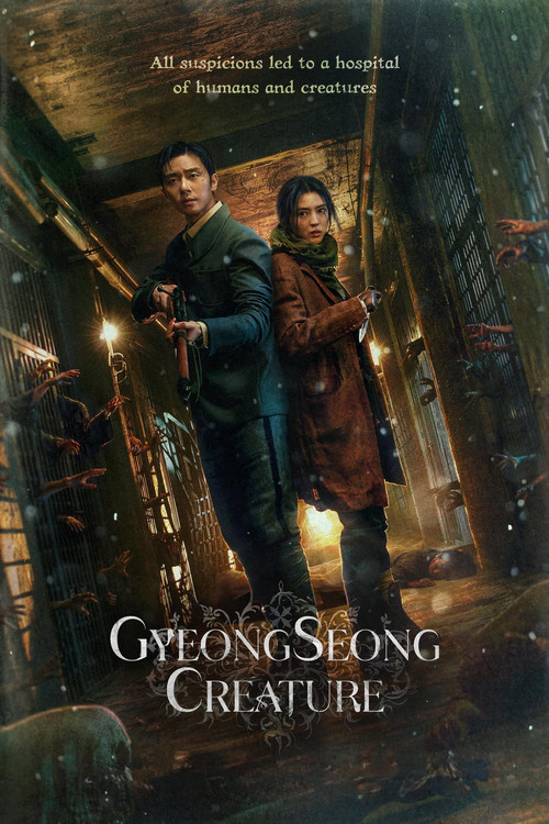 Gyeongseong Creature (2023) film posteri