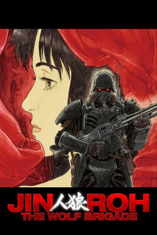Jin-Roh (1999) film posteri