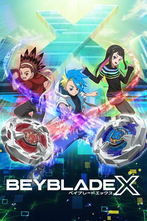 Beyblade X (2023) film posteri