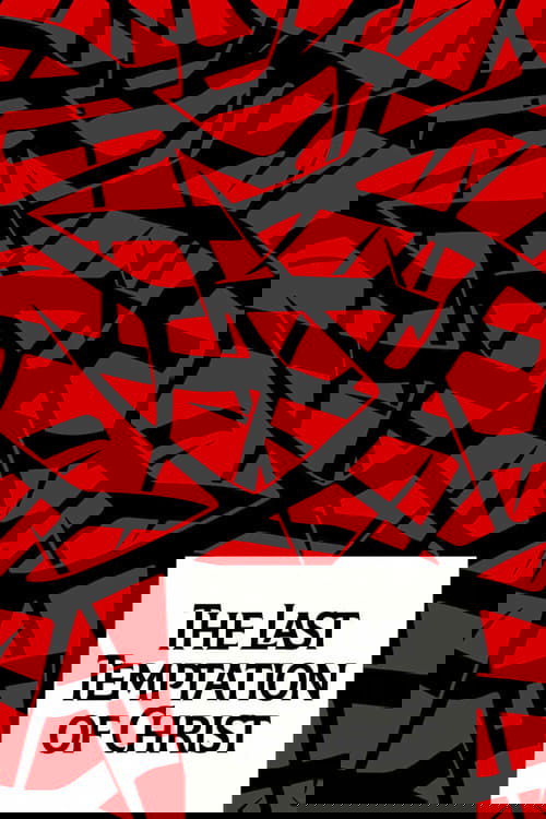 Günaha Son Çağrı (1988) film posteri