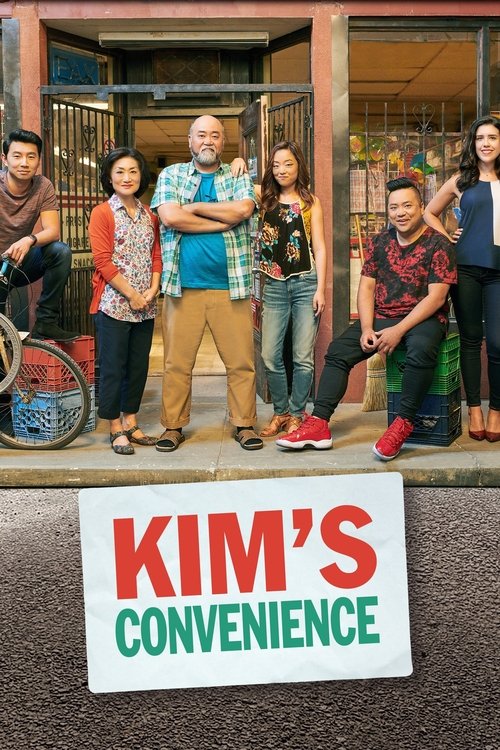 Kim’s Convenience (2016) film posteri