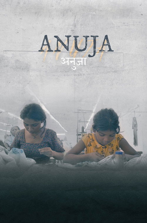 Anuja (2024) film posteri