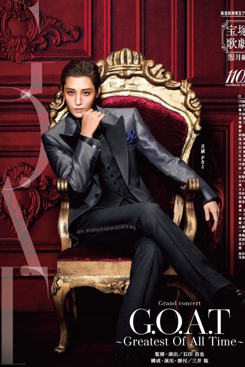 GOAT – The Greatest of All Time (2024) film posteri