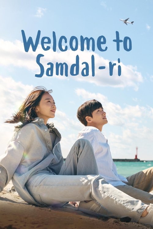 Welcome to Samdal-ri (2023) film posteri