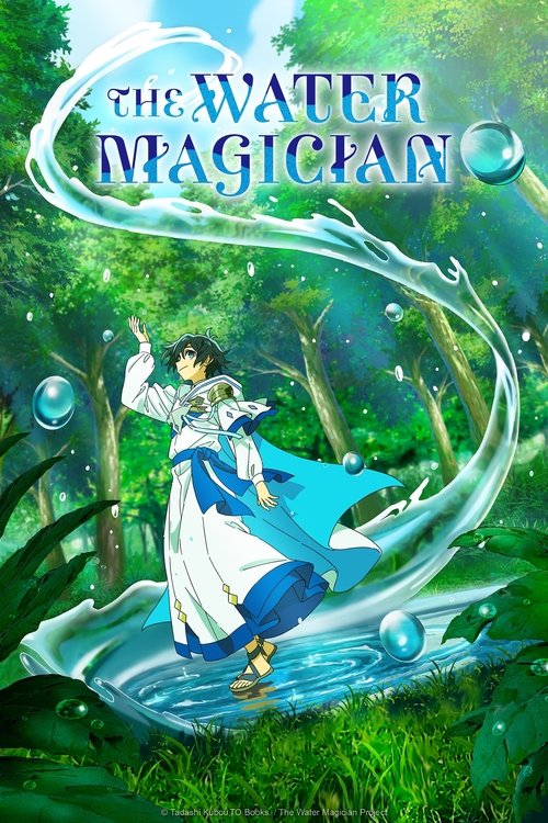 The Water Magician (2025) film posteri