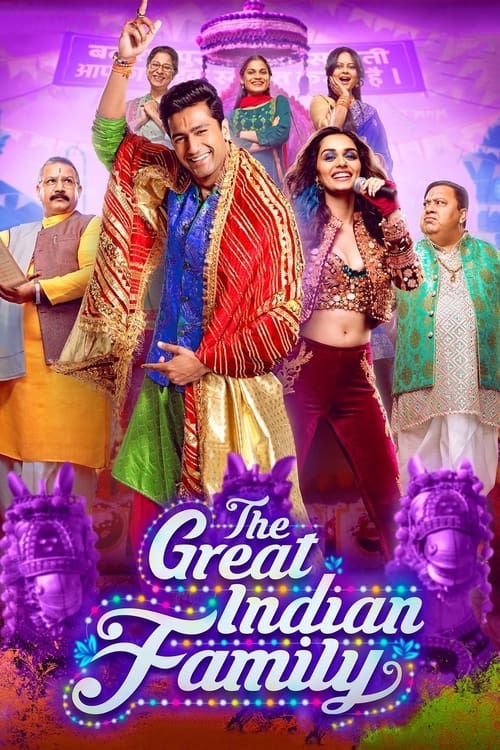 The Great Indian Family (2023) film posteri