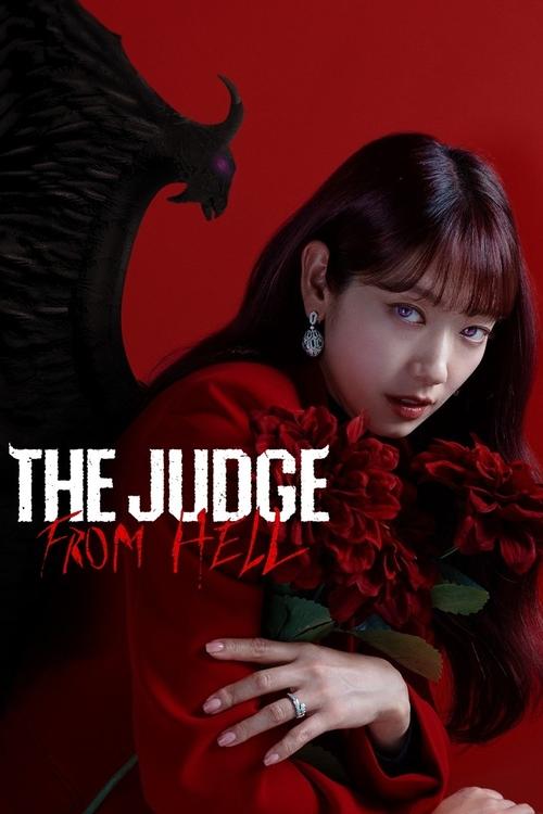 The Judge from Hell (2024) film posteri