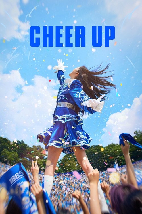 Cheer Up (2022) film posteri