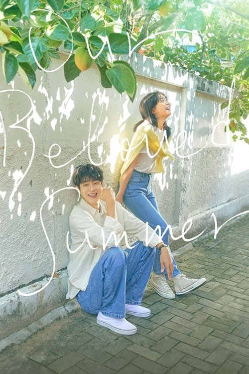 Sevgili Yazımız (2021) film posteri