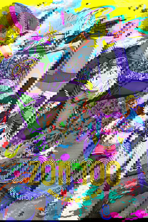 Zom 100: Zombie ni Naru made ni Shitai 100 no Koto (2023) film posteri