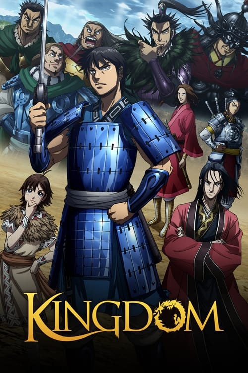 Kingdom (2012) film posteri