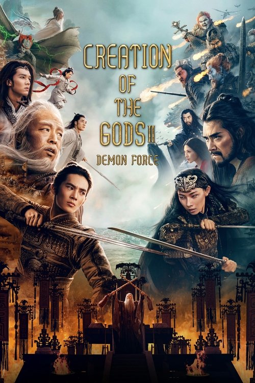 Creation of the Gods II: Demon Force (2025) film posteri