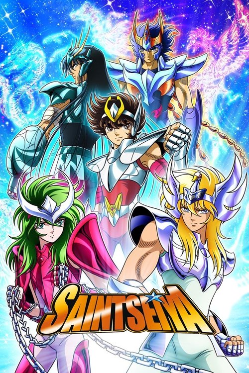 Saint Seiya (1986) film posteri
