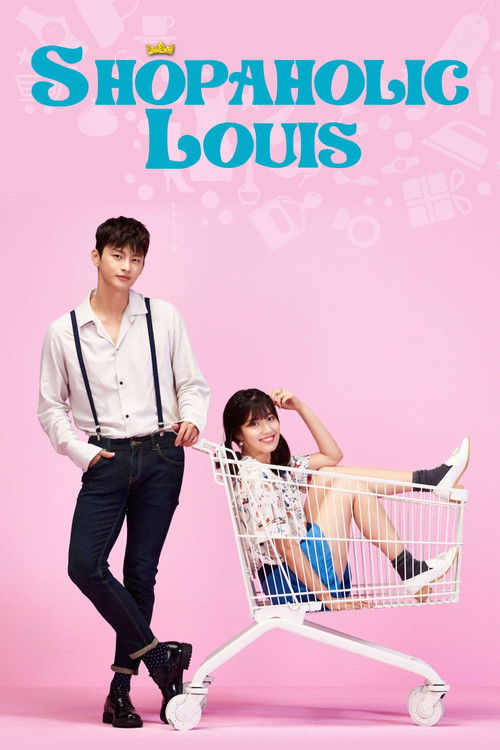 Shopping King Louie (2016) film posteri