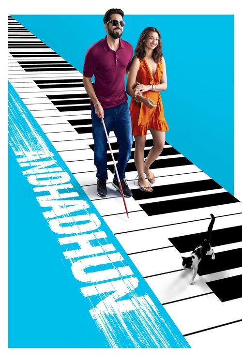 Andhadhun (2018) film posteri