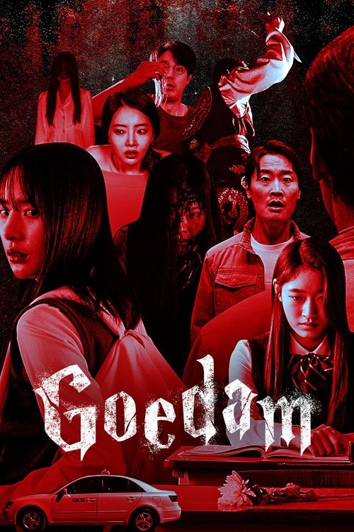 Goedam (2020) film posteri