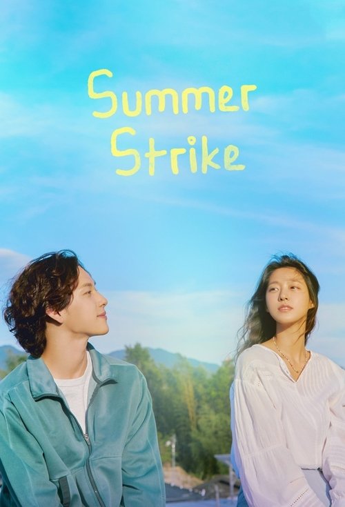 Summer Strike (2022) film posteri