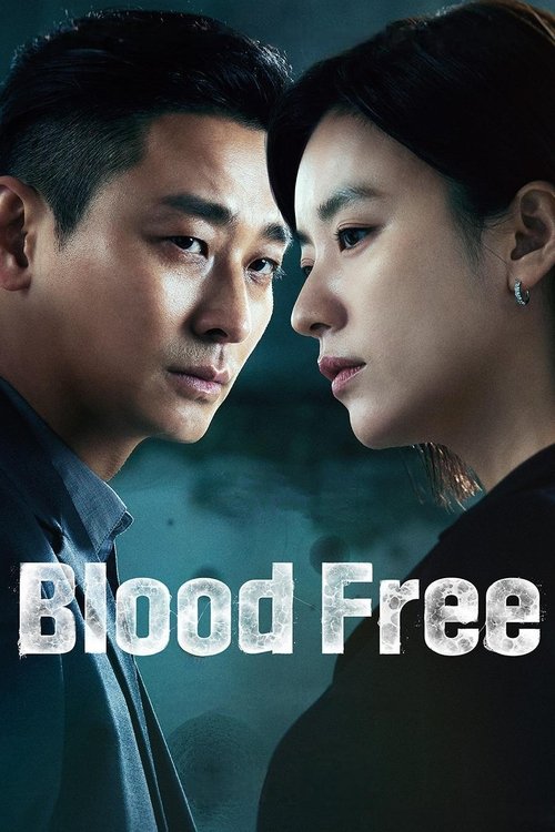 Blood Free (2024) film posteri