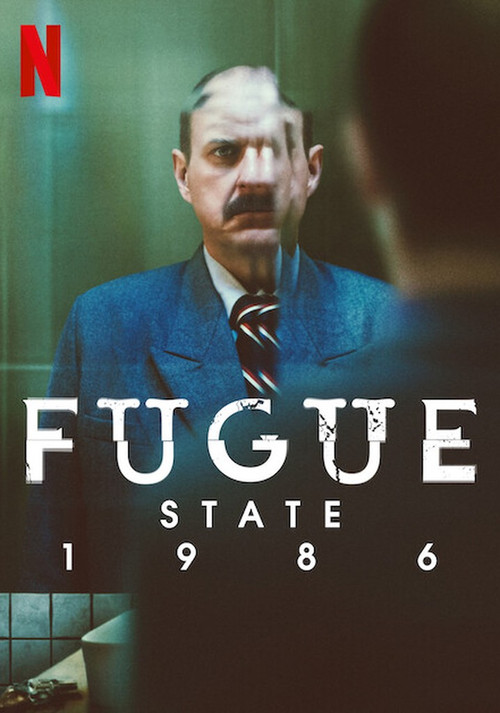 Fugue State 1986 (2025) film posteri