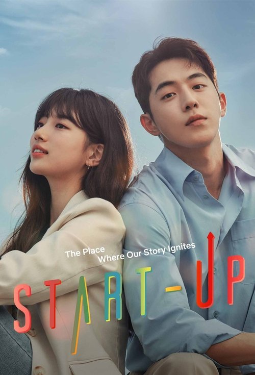 Start-Up (2020) film posteri