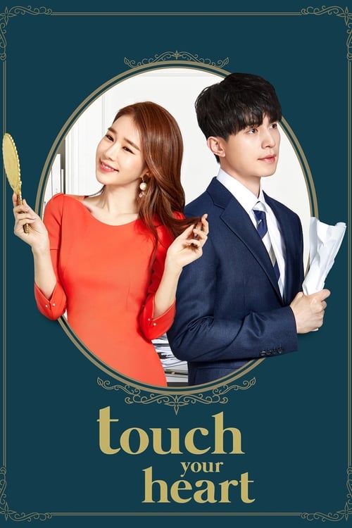 Touch Your Heart (2019) film posteri