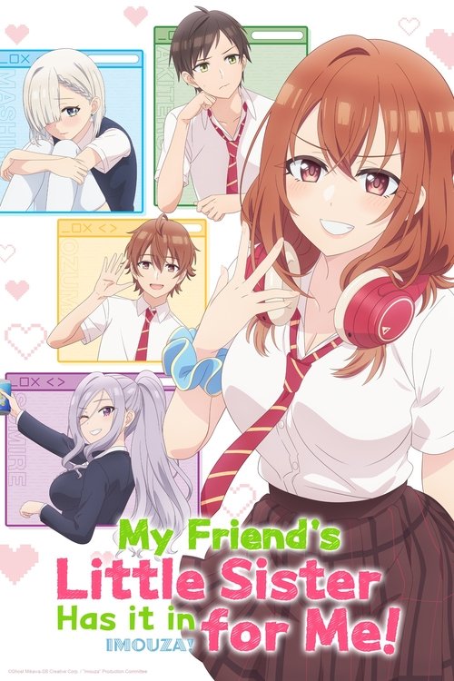 My Friend’s Little Sister Has It In for Me! (2025) film posteri