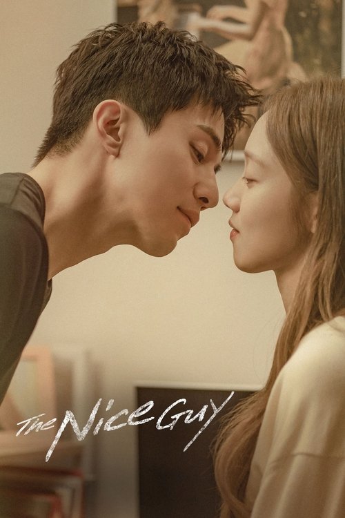 The Nice Guy (2025) film posteri