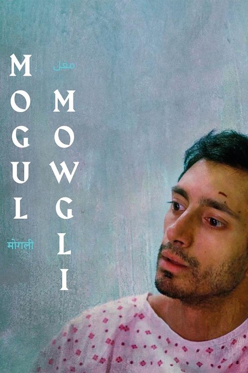 Mogul Mowgli (2020) film posteri