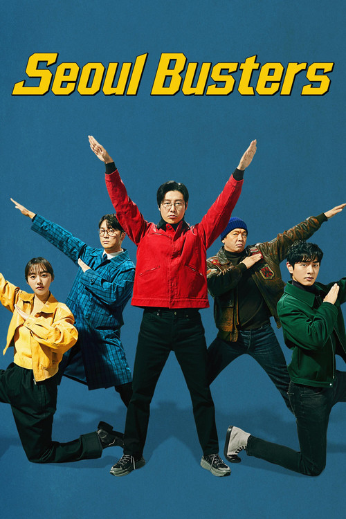 Seoul Busters (2024) film posteri