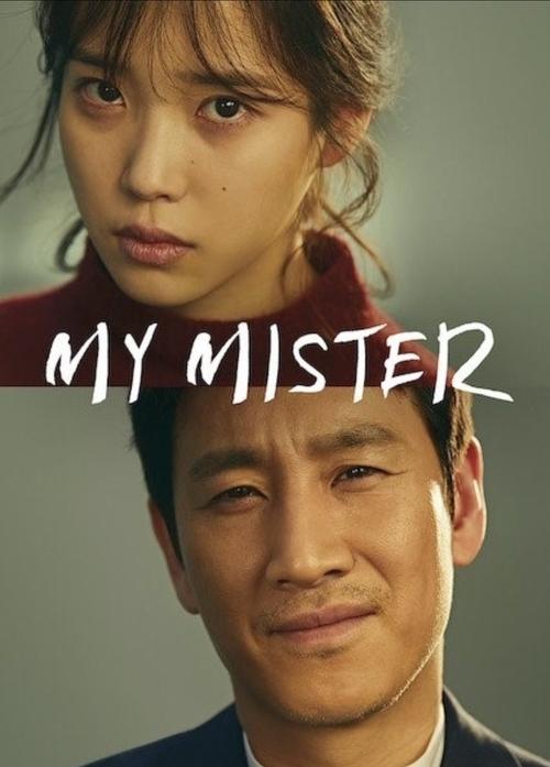 My Mister (2018) film posteri
