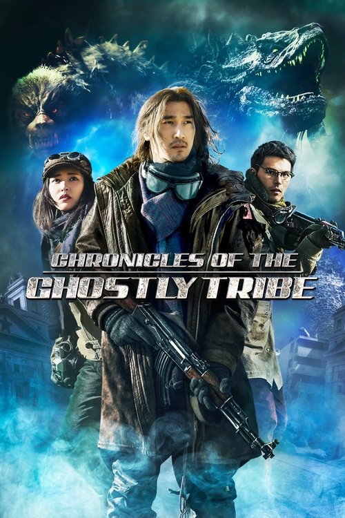 Chronicles of the Ghostly Tribe (2015) film posteri