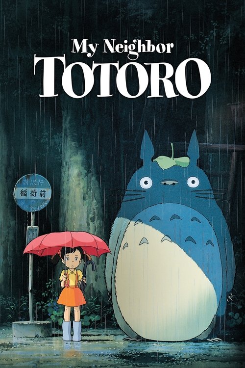 Komşum Totoro (1988) film posteri