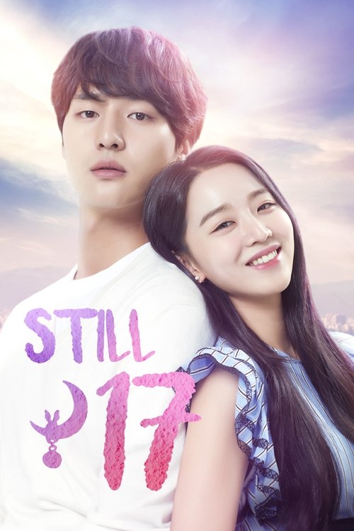 Still 17 (2018) film posteri