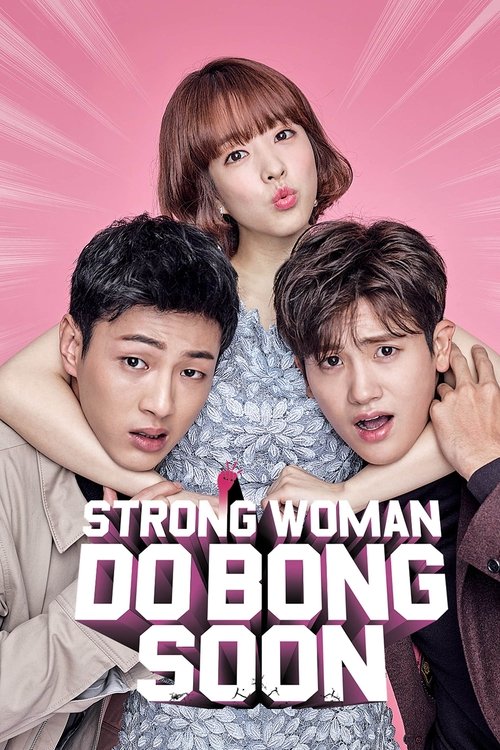 Strong Woman Do Bong-Soon (2017) film posteri