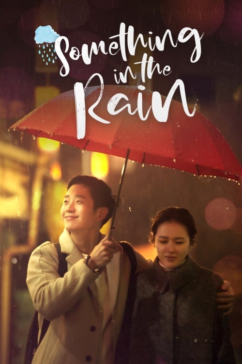Something in the Rain (2018) film posteri