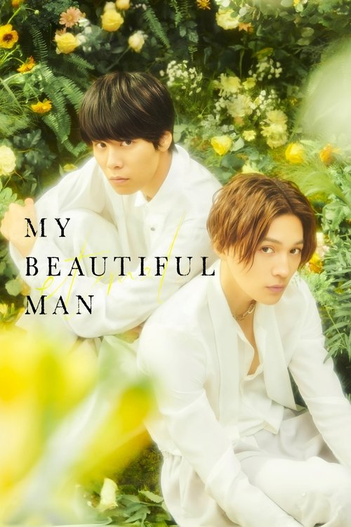 My Beautiful Man: Eternal (2023) film posteri
