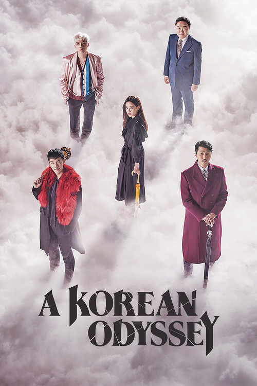 A Korean Odyssey (2017) film posteri