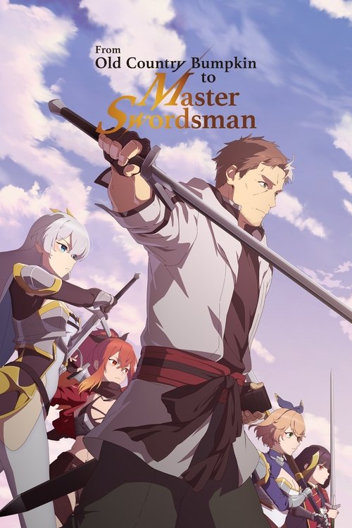 Sıradan Bir Köylü Hünerli Bir Kılıç Ustası Oluyor (2025) film posteri