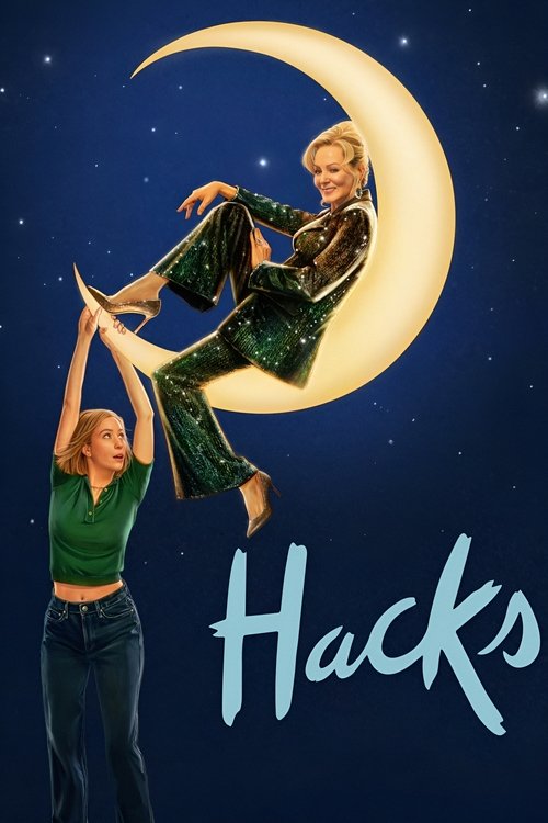 Hacks (2021) film posteri